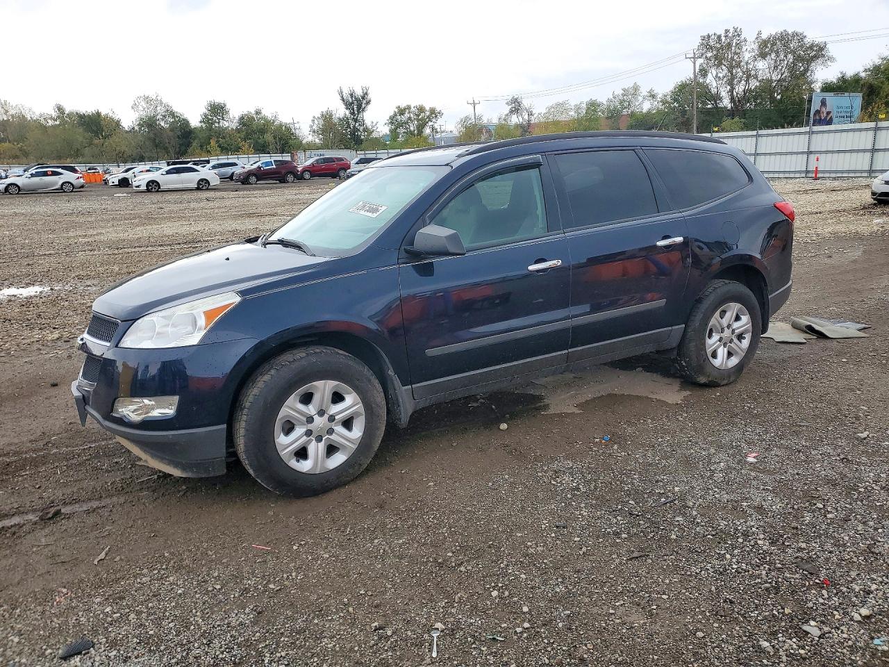 2012 CHEVROLET TRAVERSE LS | 1GNKREEDXCJ143728 | UPCARS