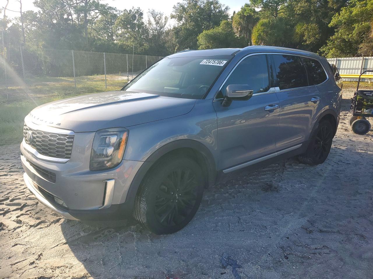 2021 KIA TELLURIDE SX | 5XYP54HC0MG194292 | UPCARS
