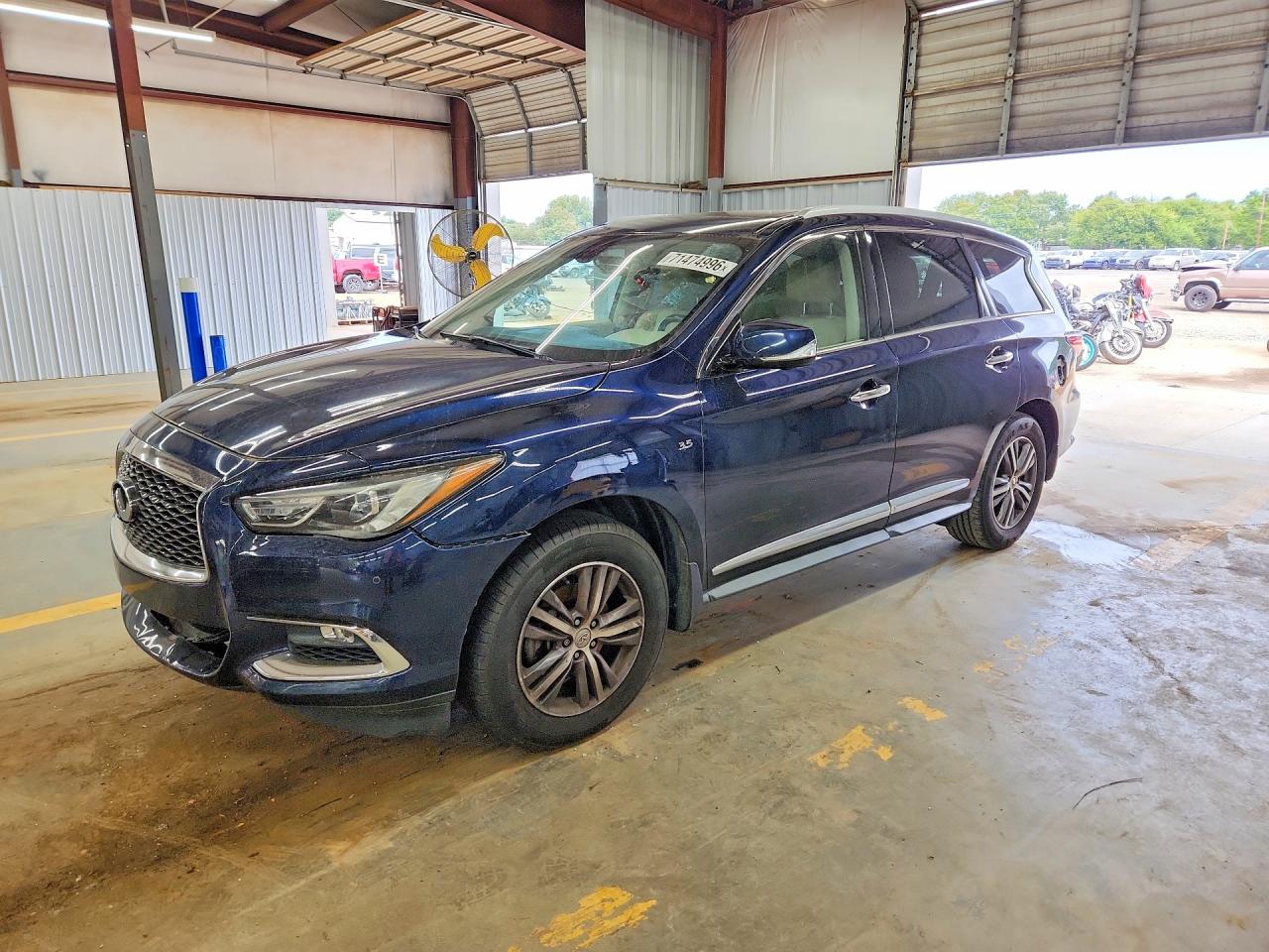 2017 INFINITI QX60 BASE | 5N1DL0MN4HC541198 | UPCARS