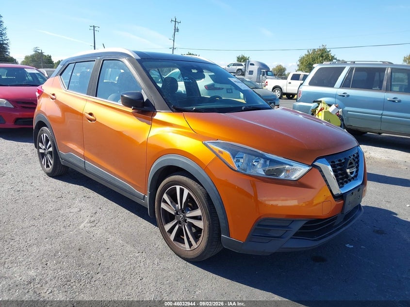 2020 NISSAN KICK SV XTRONIC CVT | 3N1CP5CV7LL520641 | UPCARS