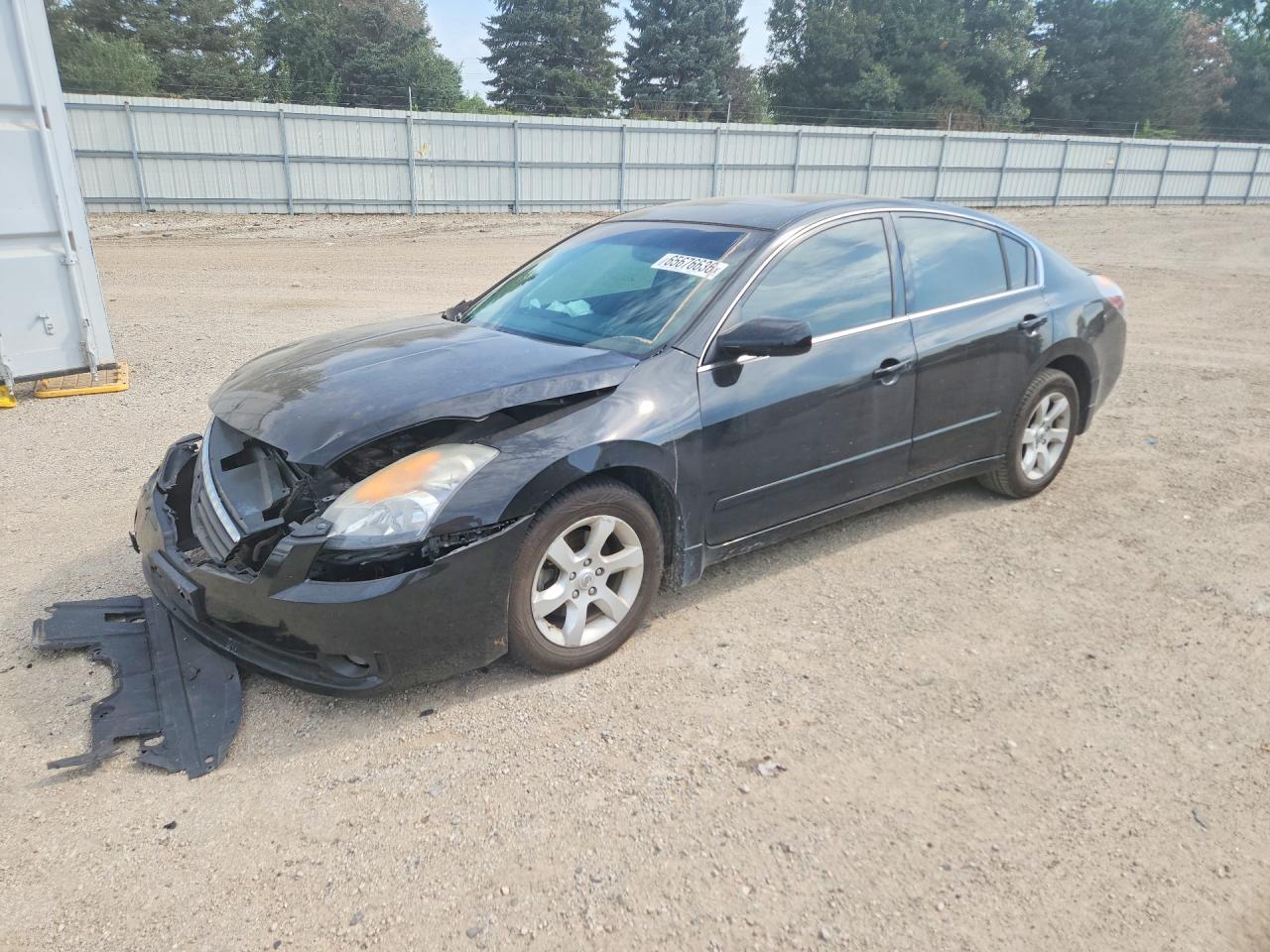 2008 NISSAN ALTIMA 2.5 | 1N4AL21E38C252732 | UPCARS
