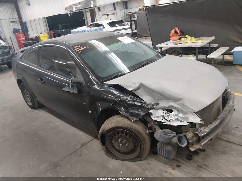 2008 CHEVROLET COBALT LS | 1G1AK18F987325030 | UPCARS