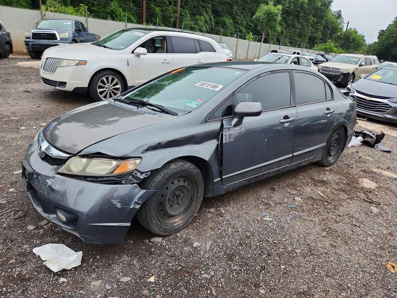 2009 HONDA CIVIC LX | 2HGFA16509H321899 | UPCARS