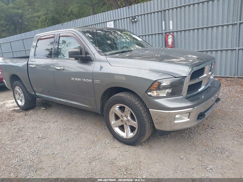 2011 RAM 1500 BIG HORN | 1D7RV1CT4BS684486 | UPCARS
