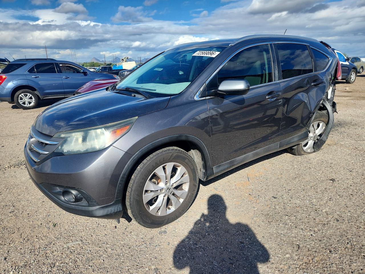 2014 HONDA CRV EXL | 2HKRM3H71EH541809 | UPCARS
