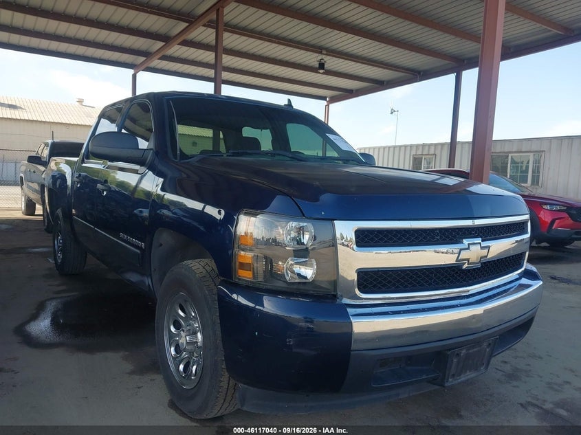 2007 CHEVROLET SILVERADO 1500 LS | 2GCEC13C871707046 | UPCARS