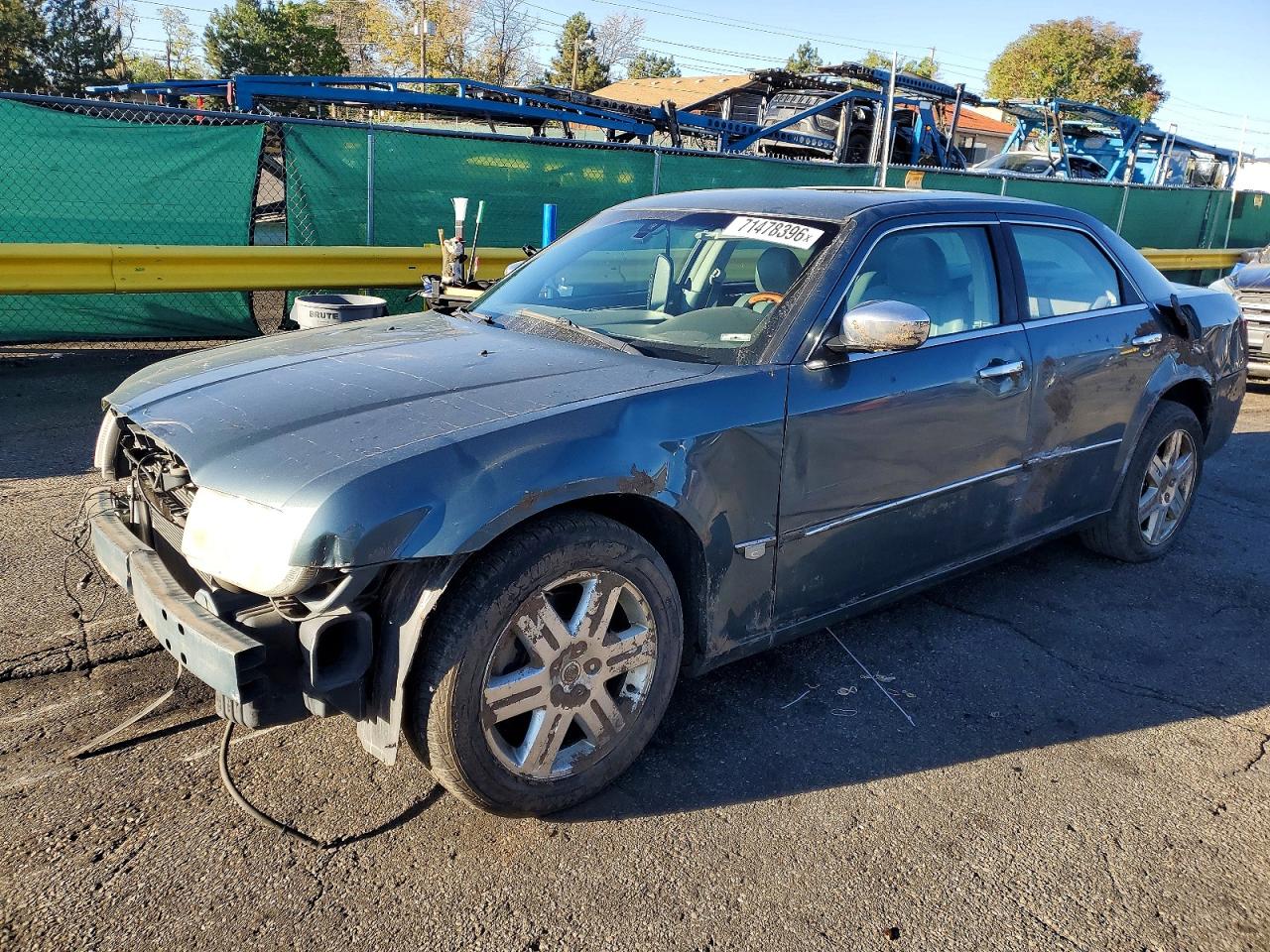 2005 CHRYSLER 300 | 2C3AK63H05H626738 | UPCARS