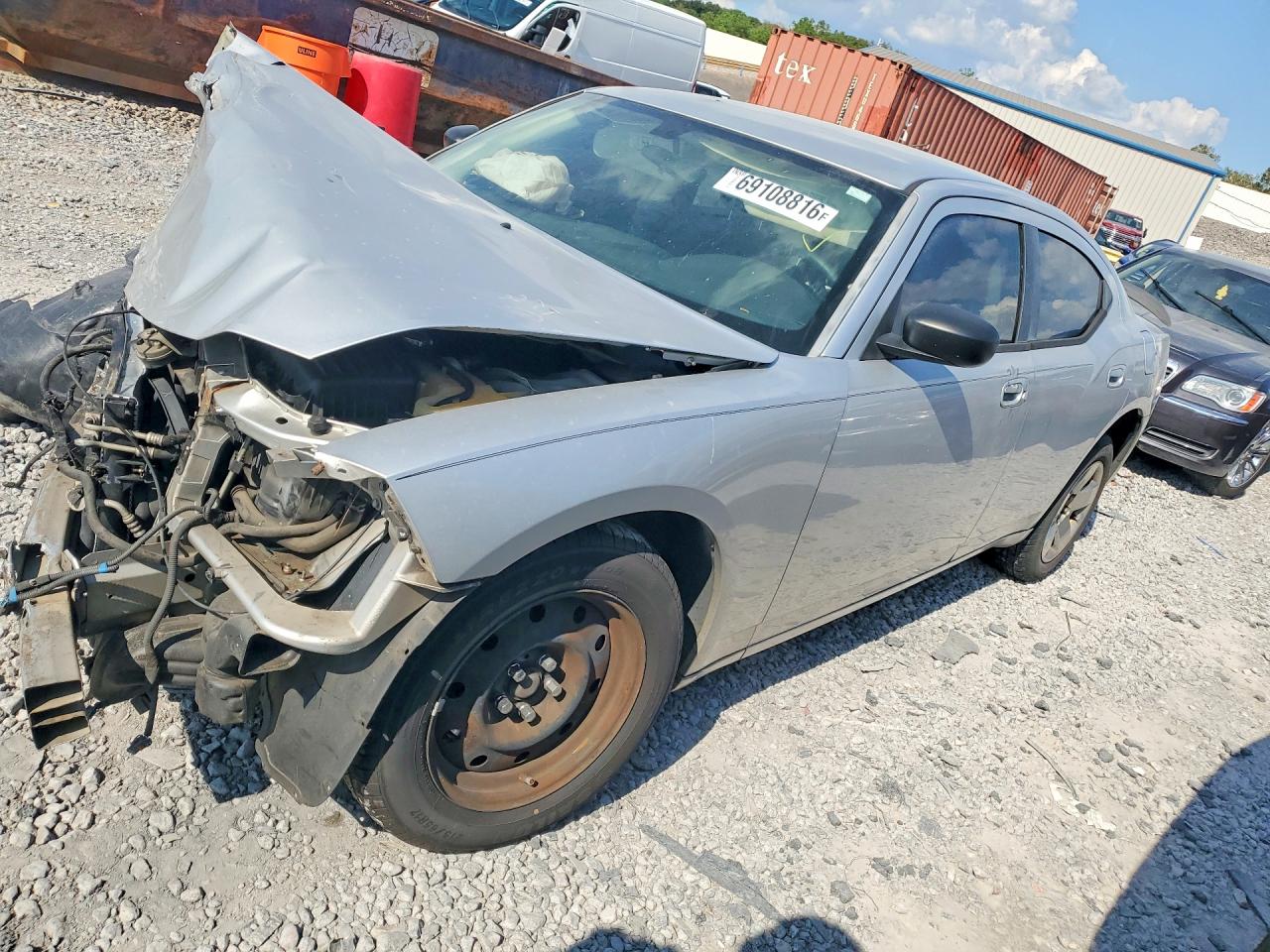 2008 DODGE CHARGER | 2B3KA43R78H153555 | UPCARS