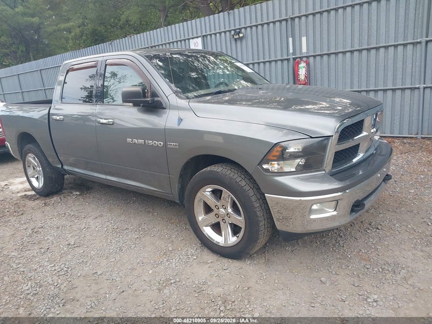 2011 RAM 1500 BIG HORN | 1D7RV1CT4BS684486 | UPCARS