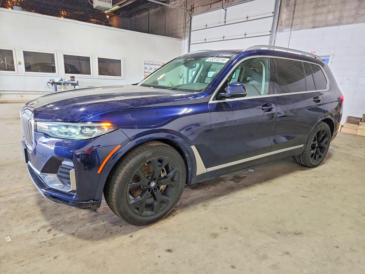 2020 BMW X7 XDRIVE40I | 5UXCW2C09L9B40312 | UPCARS
