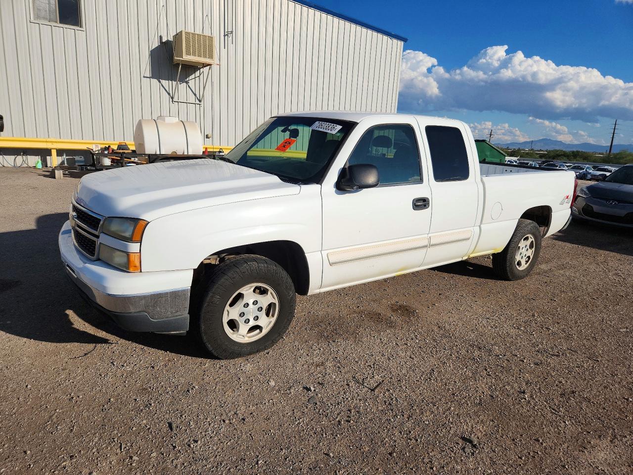 2007 CHEVROLET SILVERADO K1500 | 1GCEK19T07Z113150 | UPCARS