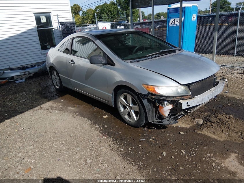 2007 HONDA CIVIC EX | 2HGFG12877H585021 | UPCARS