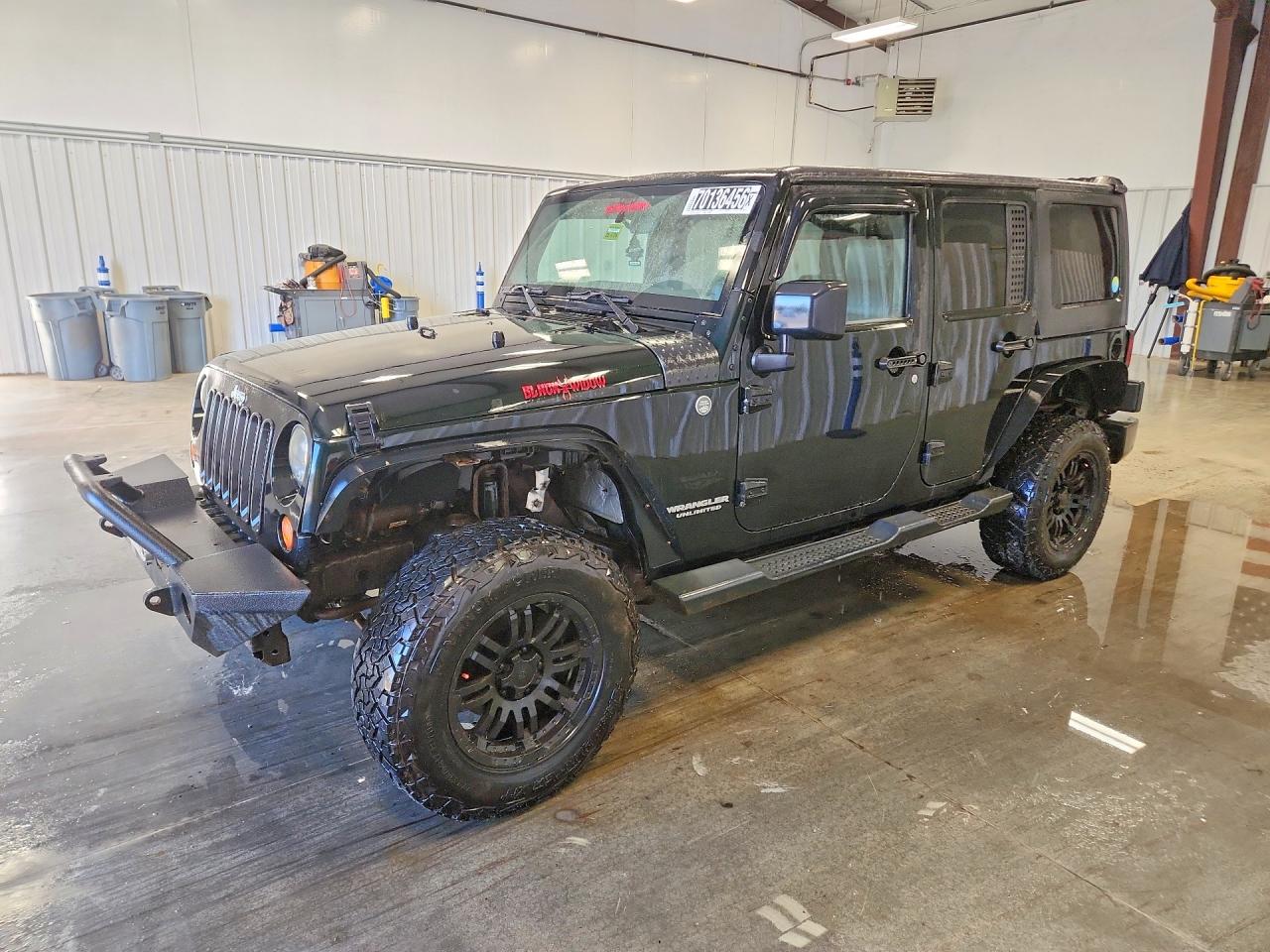2012 JEEP WRANGLER SAHARA | 1C4BJWEG3CL176221 | UPCARS