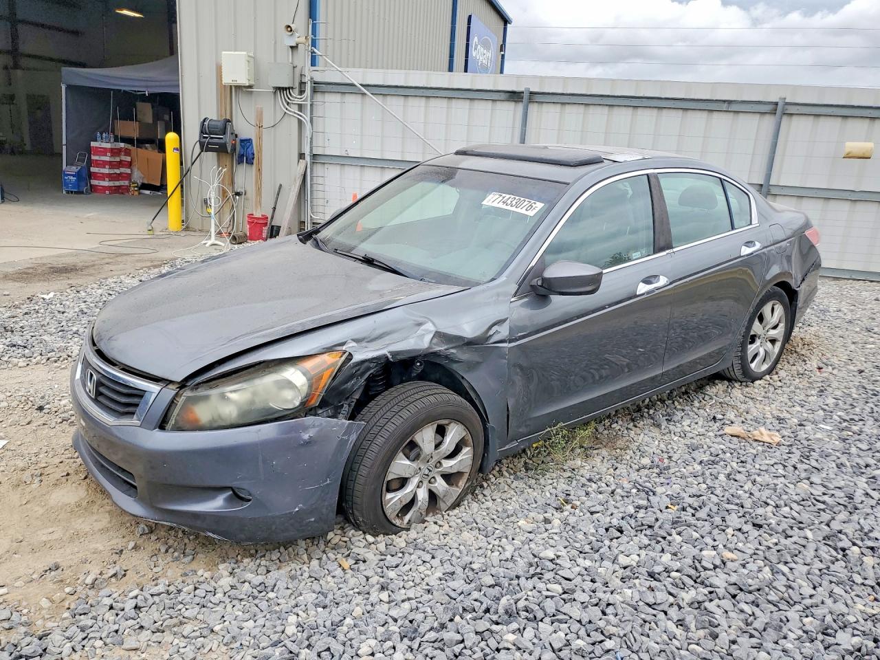 2008 HONDA ACCORD EXL | 1HGCP36838A078285 | UPCARS