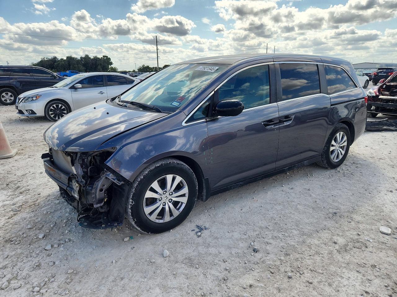 2015 HONDA ODYSSEY SE | 5FNRL5H30FB501748 | UPCARS
