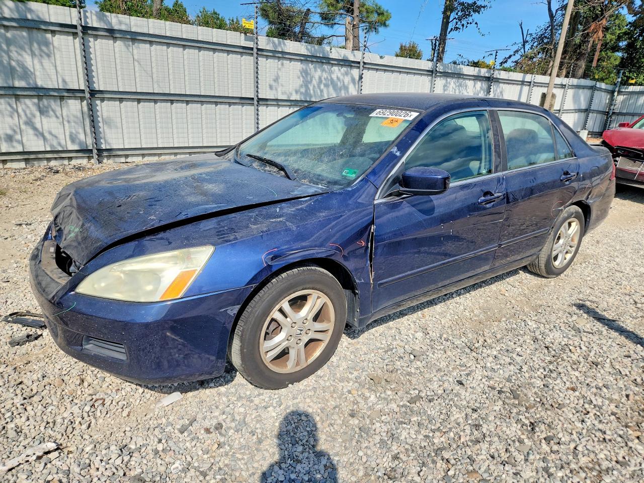 2006 HONDA ACCORD SE | 1HGCM56376A157318 | UPCARS