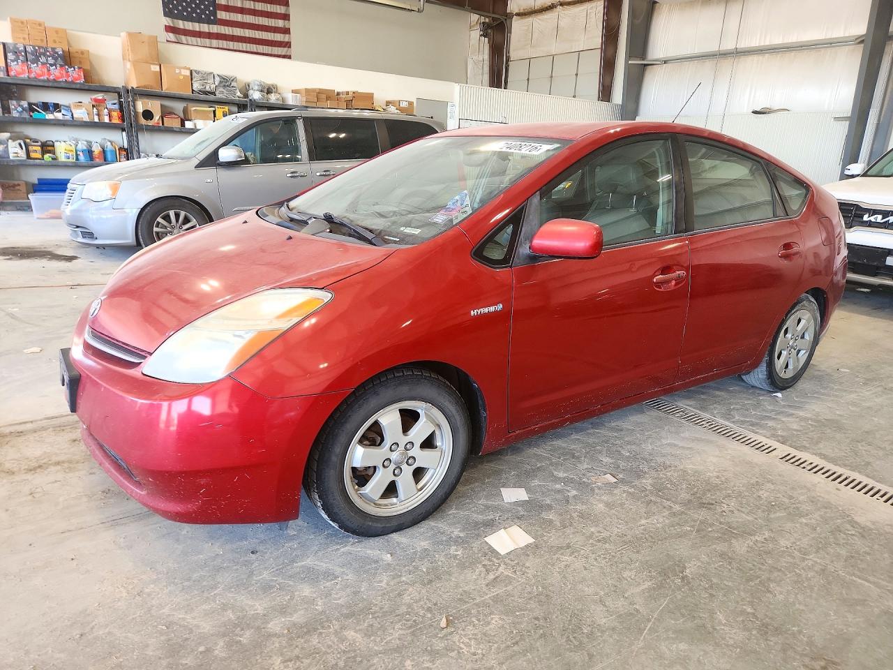 2007 TOYOTA PRIUS BASE | JTDKB20U177680431 | UPCARS