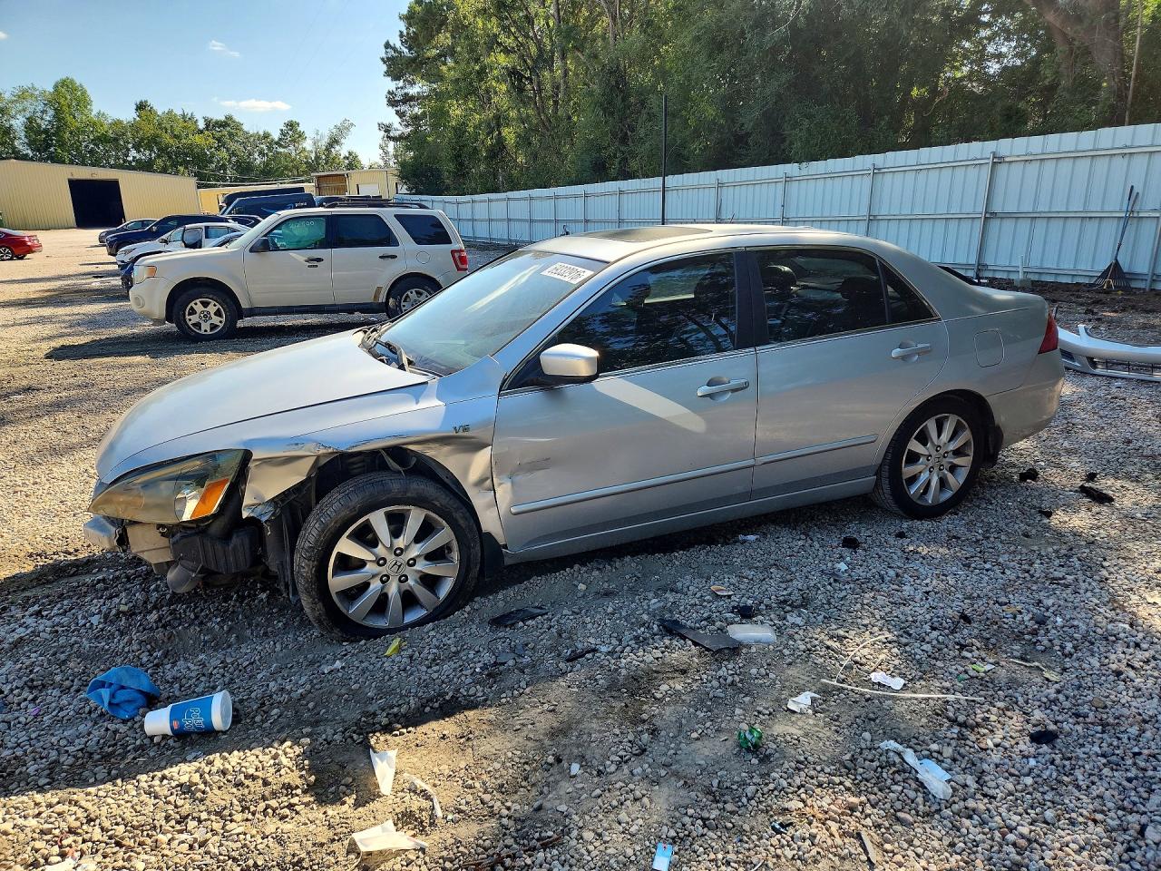 2007 HONDA ACCORD EX | 1HGCM66557A007068 | UPCARS