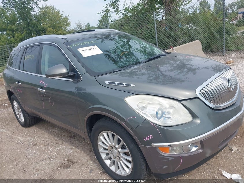 2011 BUICK ENCLAVE 1XL | 5GAKVBED9BJ210144 | UPCARS