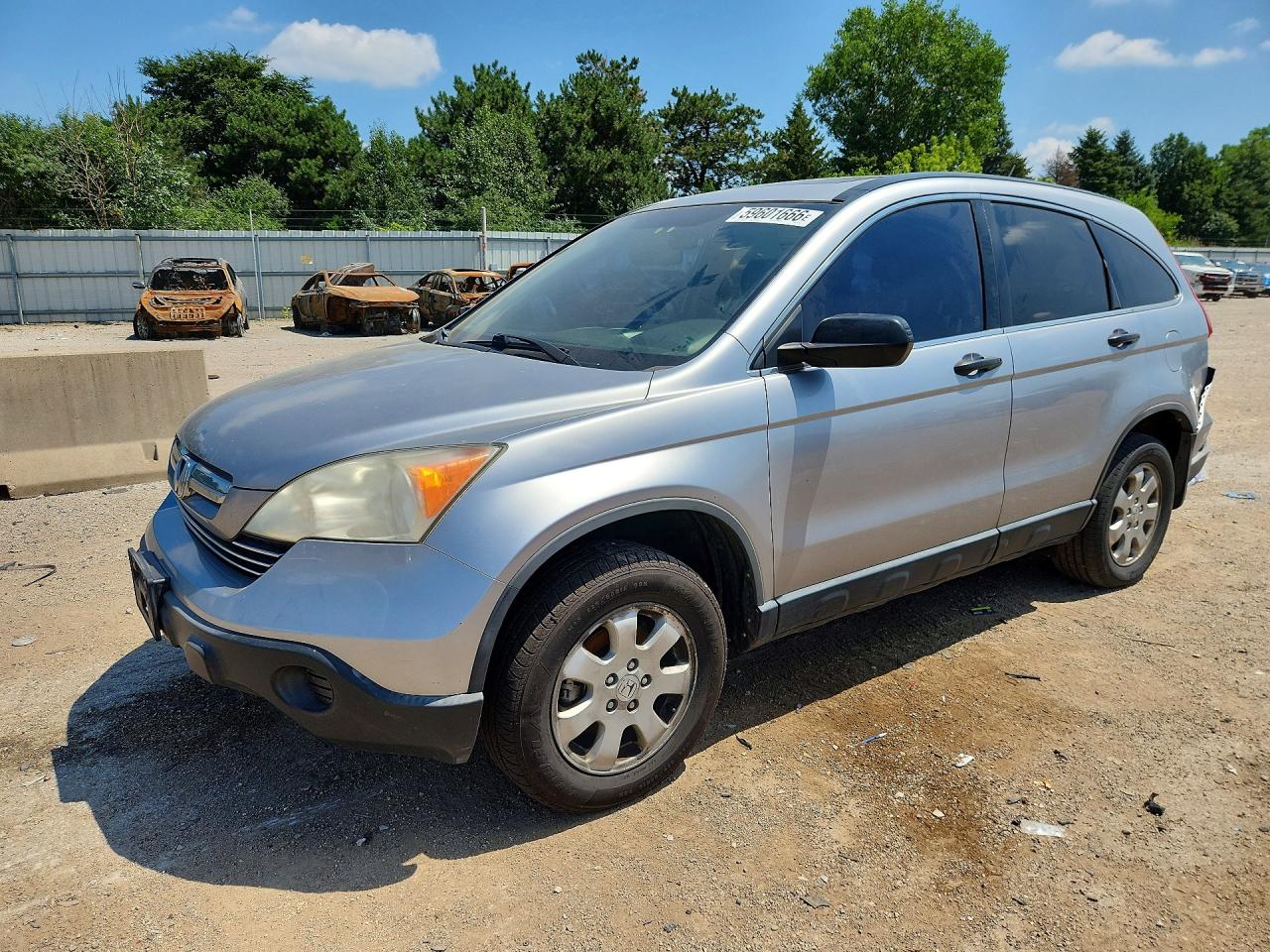 2007 HONDA CRV EX | JHLRE38547C017390 | UPCARS