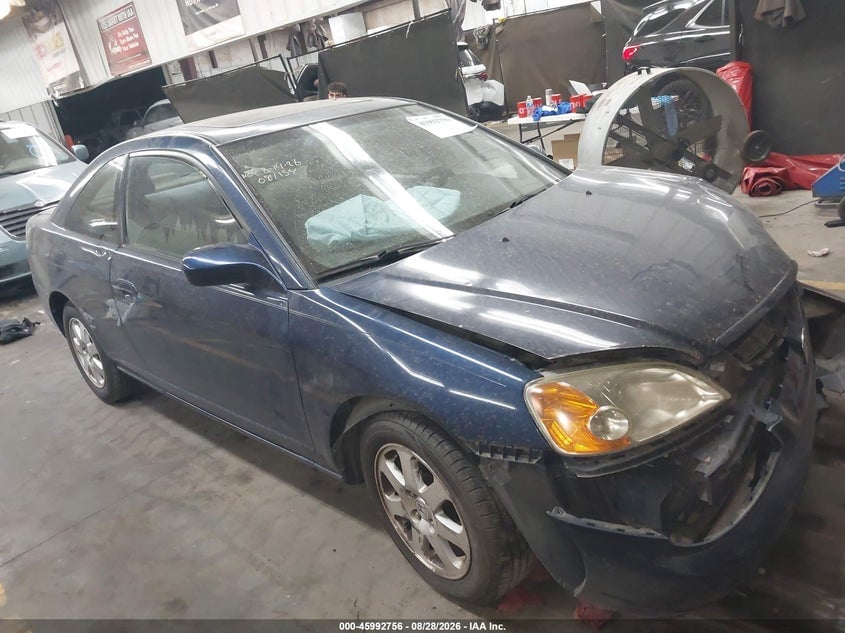 2003 HONDA CIVIC EX | 1HGEM21963L084154 | UPCARS