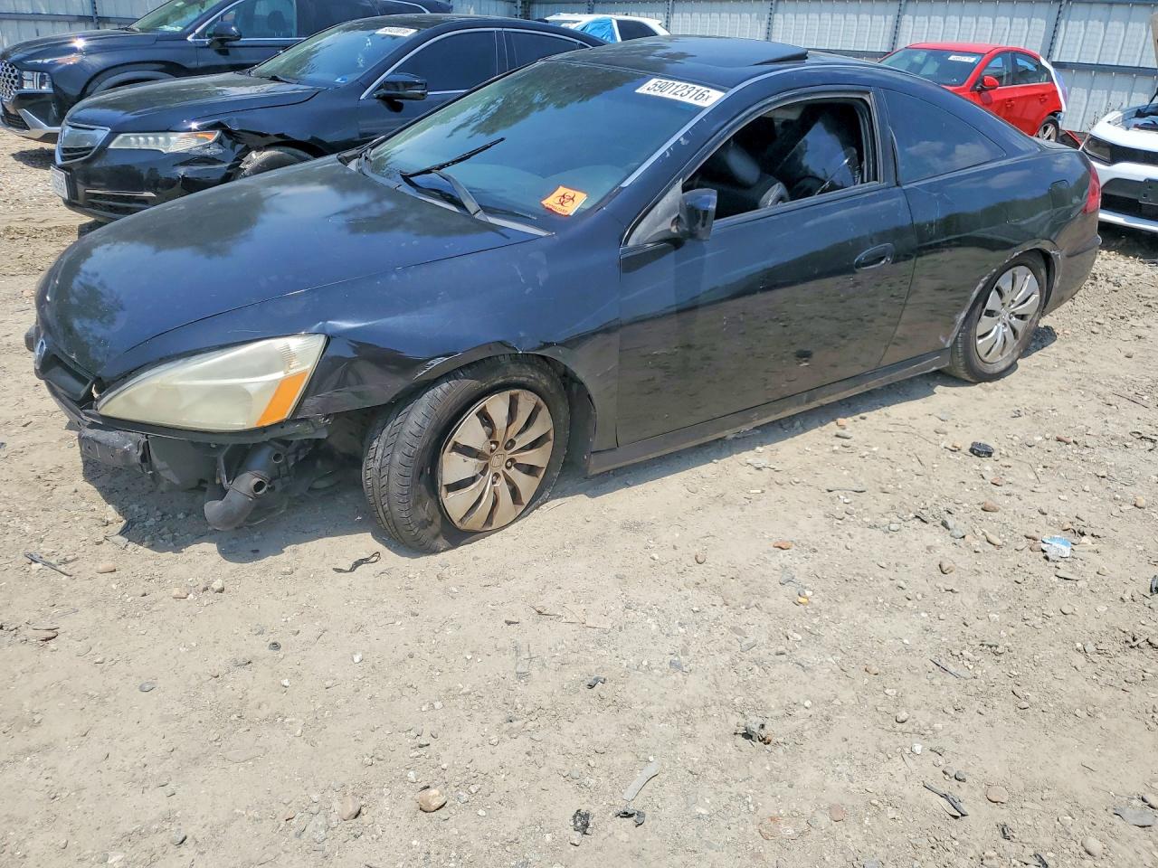 2007 HONDA ACCORD EX | 1HGCM72607A003031 | UPCARS