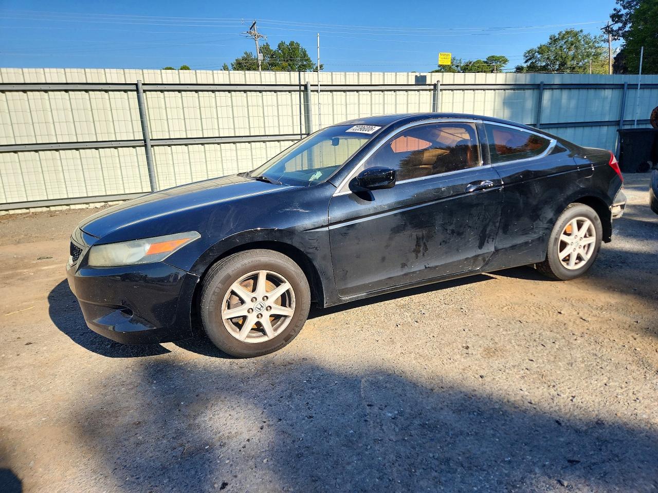 2009 HONDA ACCORD EXL | 1HGCS12859A021550 | UPCARS
