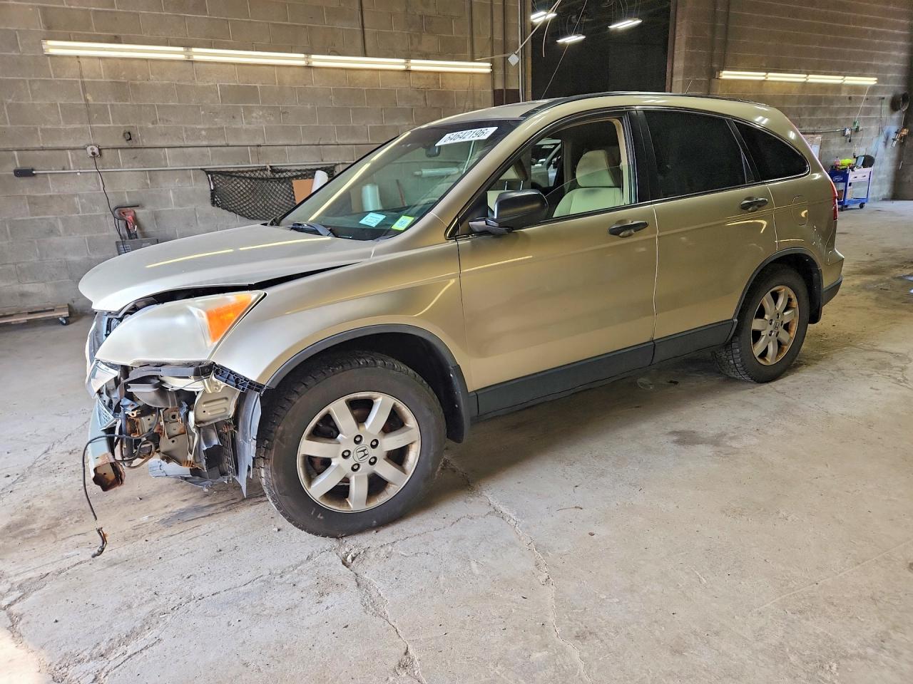 2007 HONDA CRV EX | JHLRE48547C071729 | UPCARS