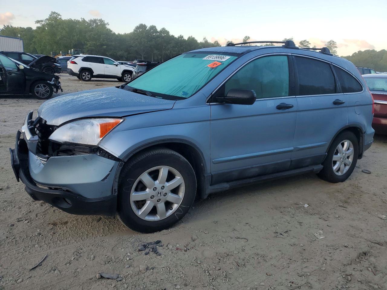2007 HONDA CRV EX | 5J6RE48517L019515 | UPCARS
