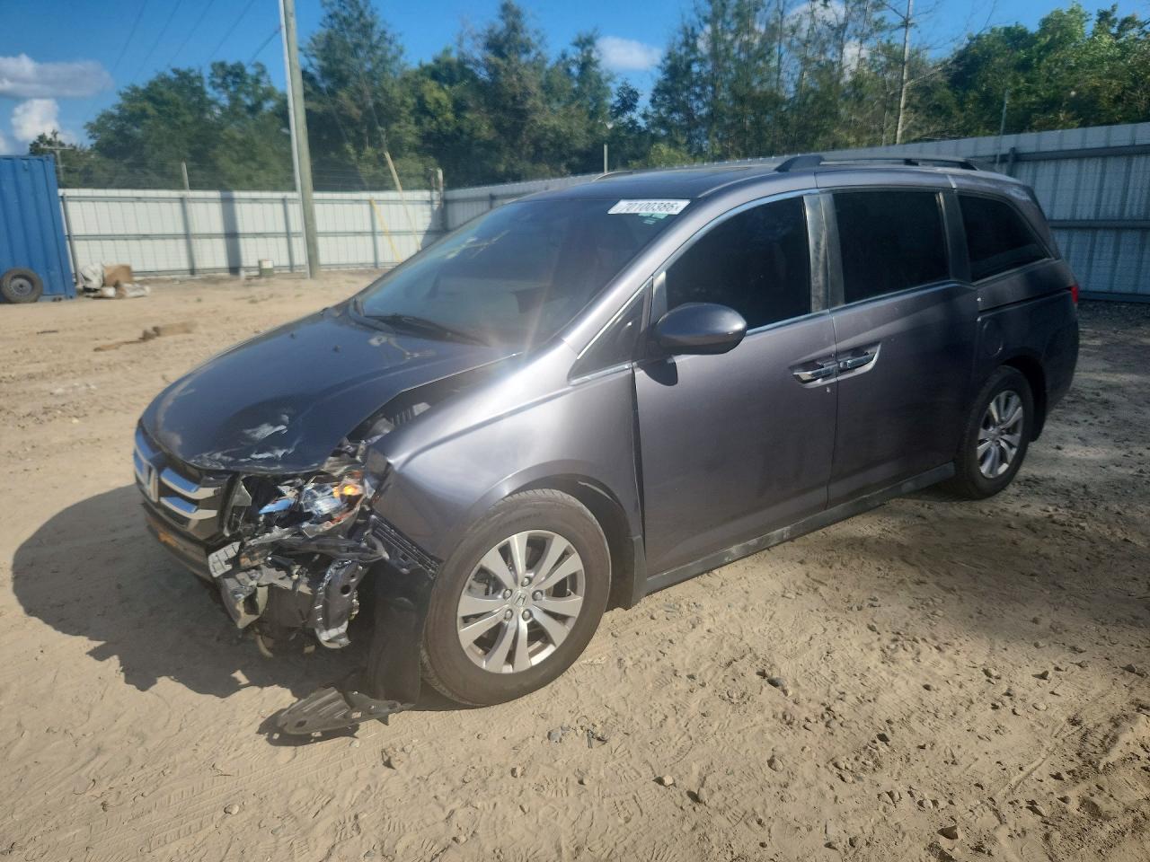 2016 HONDA ODYSSEY EXL | 5FNRL5H69GB024507 | UPCARS