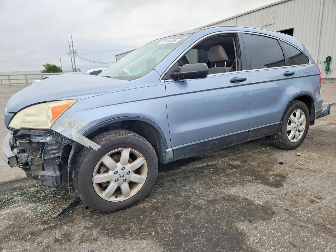 2008 HONDA CRV EX | 3CZRE38538G704043 | UPCARS