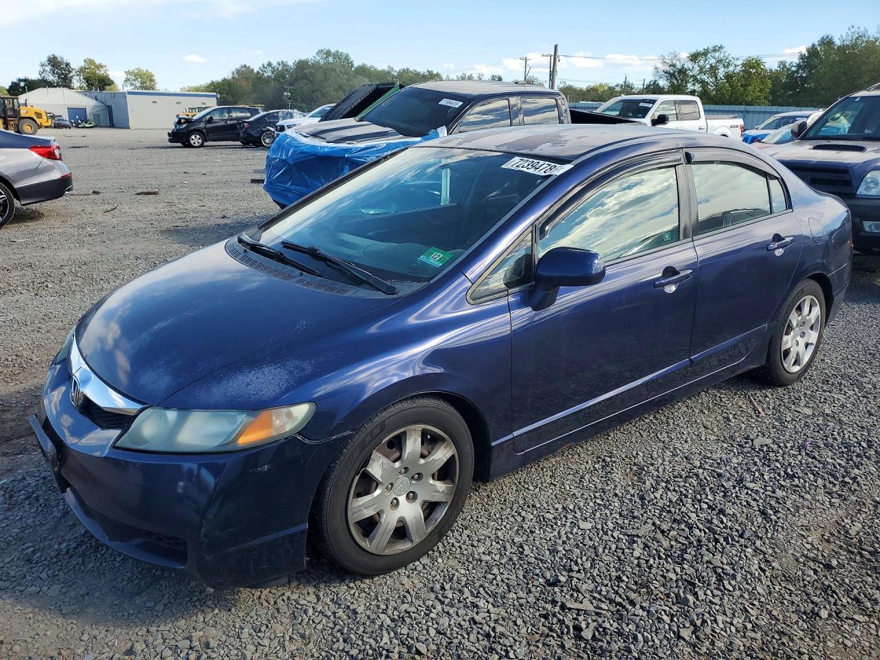 2011 HONDA CIVIC LX | 2HGFA1F56BH515469 | UPCARS