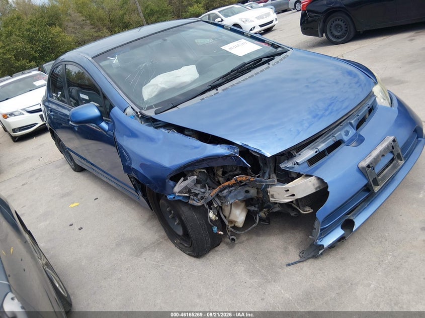 2007 HONDA CIVIC LX | 1HGFA16537L084261 | UPCARS