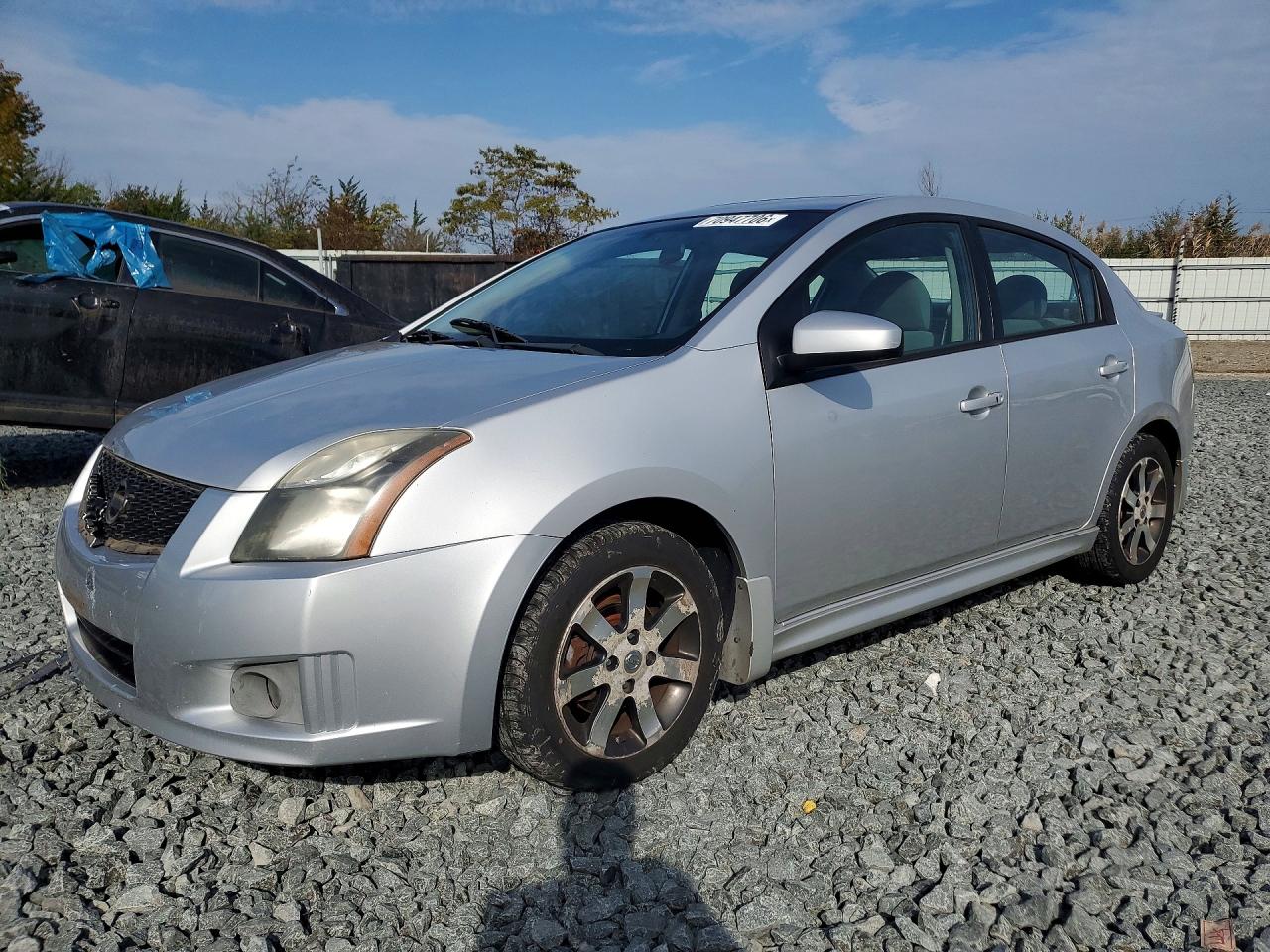 2012 NISSAN SENTRA 2.0 | 3N1AB6AP8CL724736 | UPCARS