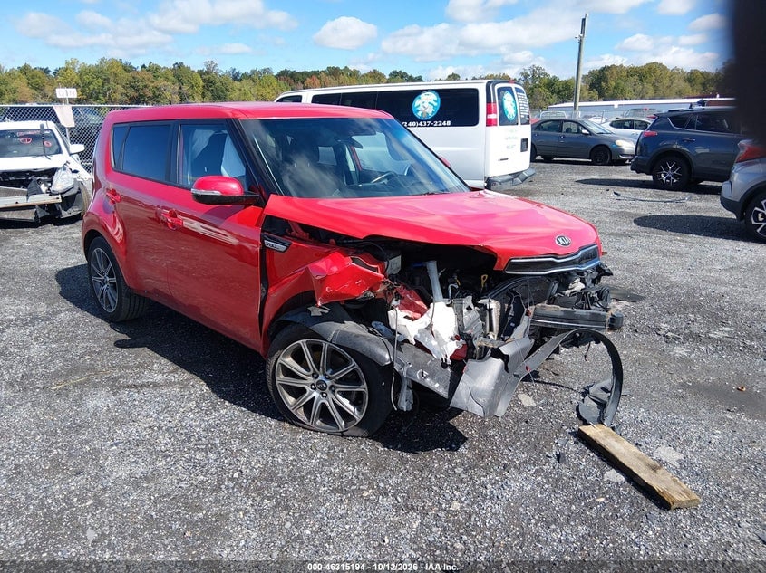2017 KIA SOUL ! | KNDJX3AA8H7495141 | UPCARS