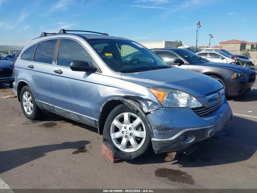 2007 HONDA CR-V EX | JHLRE38507C007312 | UPCARS