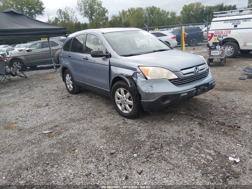 2007 HONDA CR-V EX | JHLRE38547C047764 | UPCARS