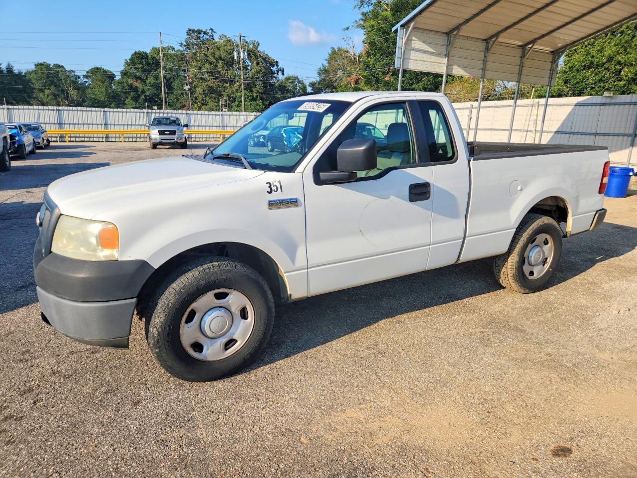2008 FORD F150 | 1FTRF12248KC52201 | UPCARS