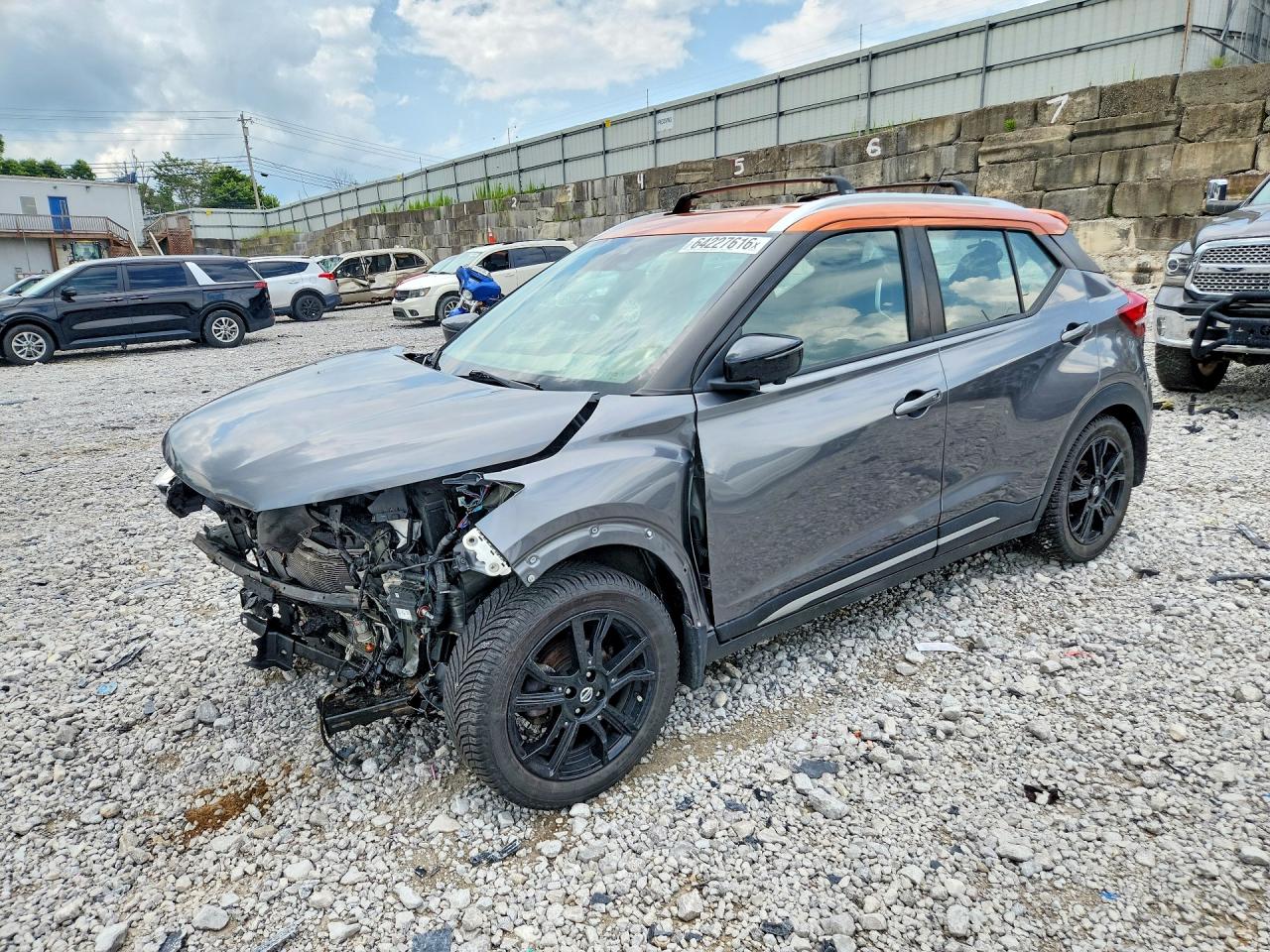 2020 NISSAN KICK SR | 3N1CP5DV0LL503386 | UPCARS