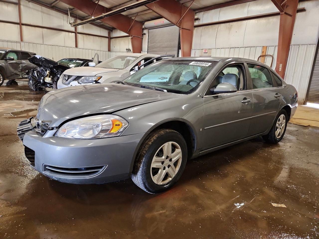2008 CHEVROLET IMPALA LS | 2G1WB58KX89278793 | UPCARS