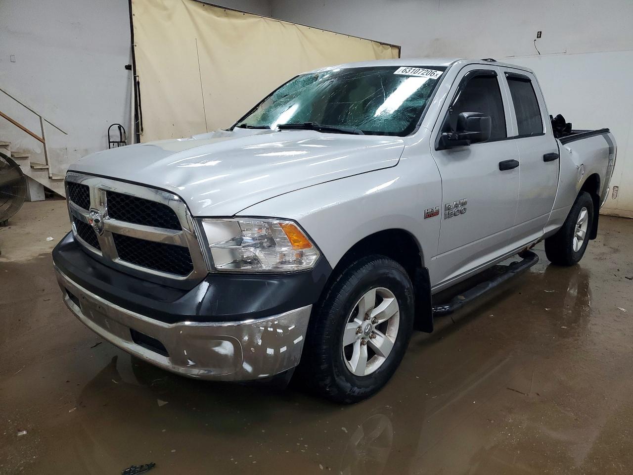 2016 RAM 1500 ST | 1C6RR7FT4GS230976 | UPCARS