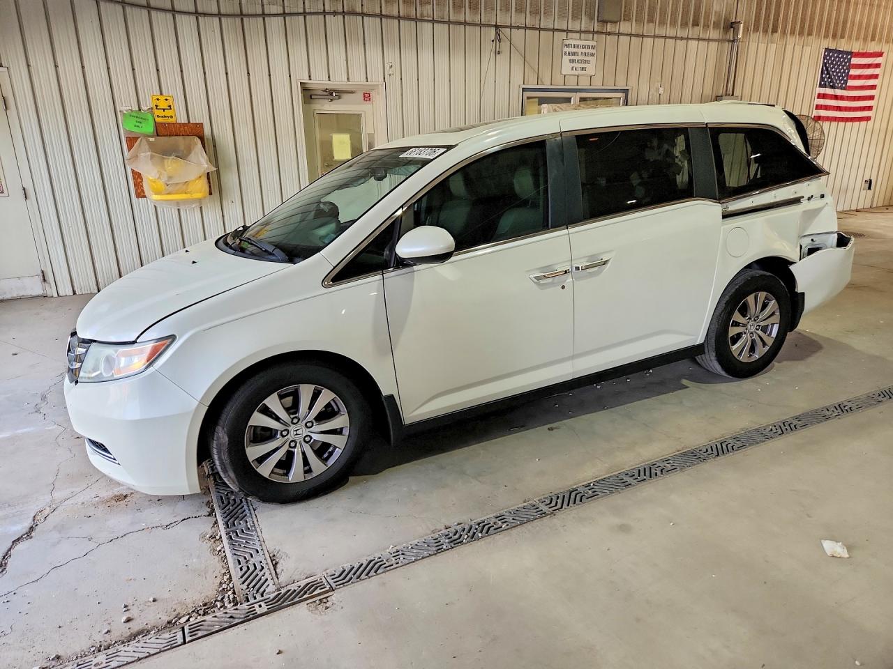 2015 HONDA ODYSSEY EXL | 5FNRL5H69FB114903 | UPCARS