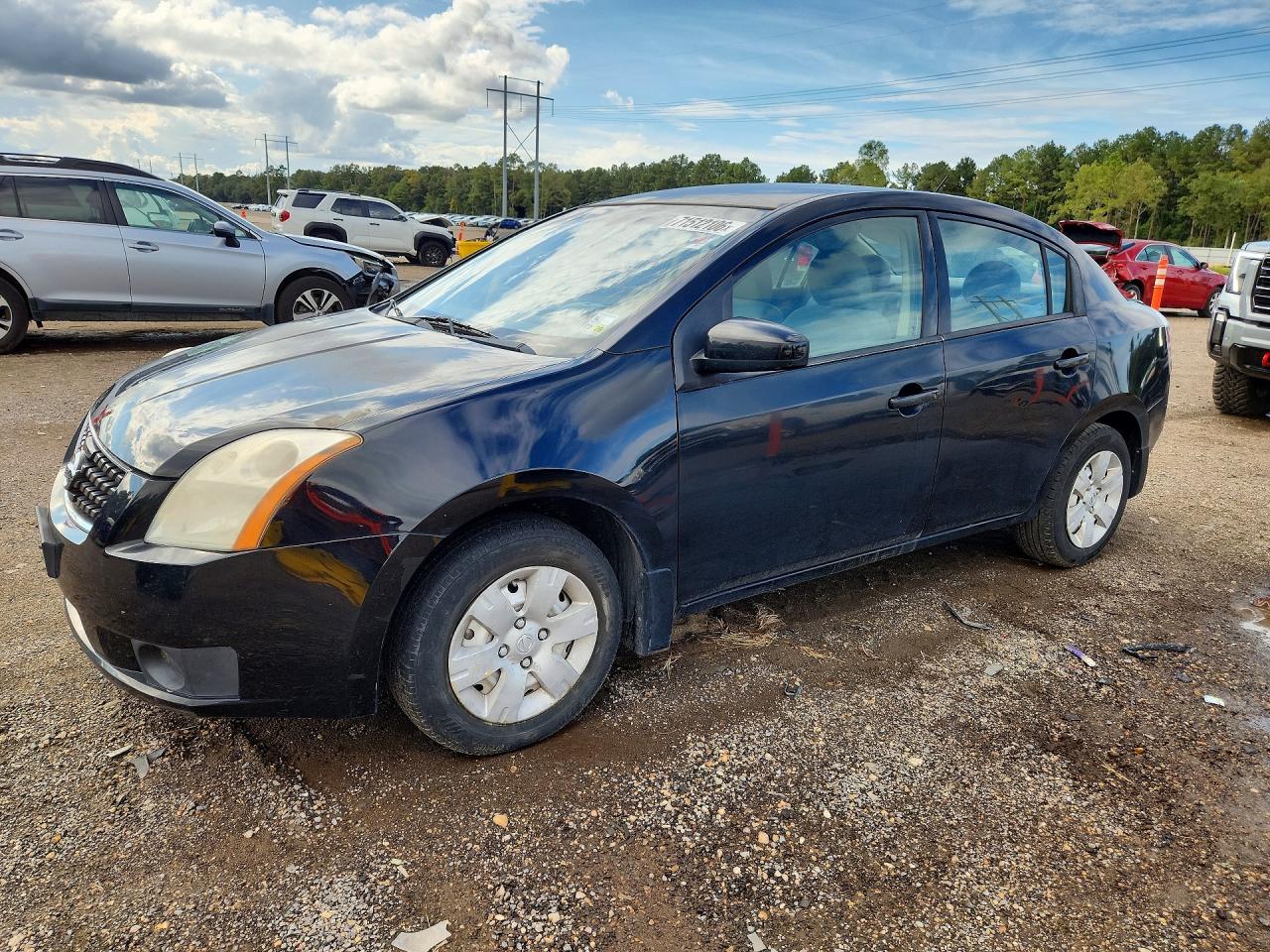 2008 NISSAN SENTRA 2.0 | 3N1AB61E28L748617 | UPCARS