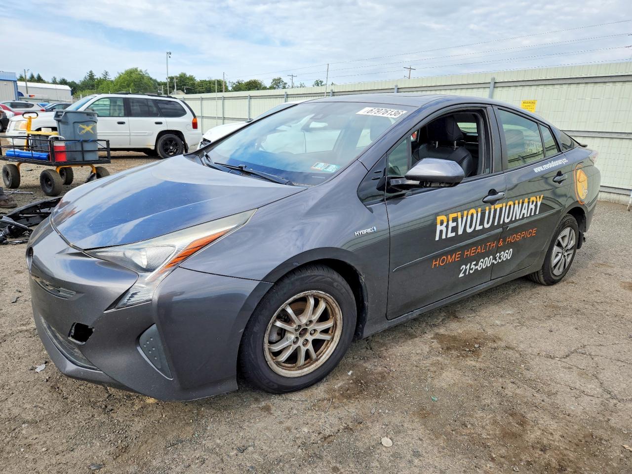 2016 TOYOTA PRIUS FOUR | JTDKARFU5G3001528 | UPCARS