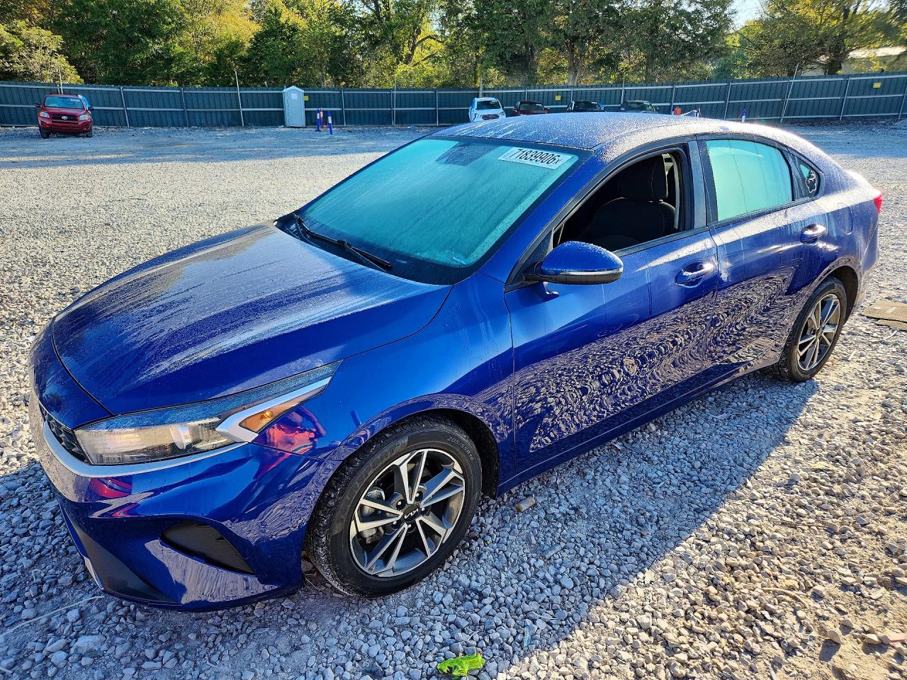 2023 KIA FORTE LXS | 3KPF24AD7PE628653 | UPCARS