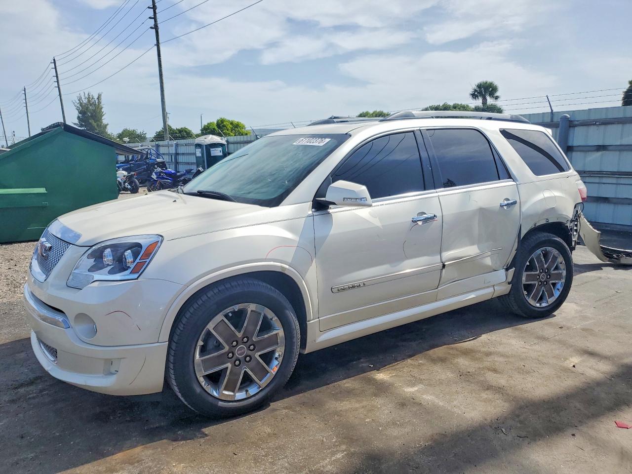 2012 GMC ACADIA DENALI | 1GKKRTED2CJ246062 | UPCARS