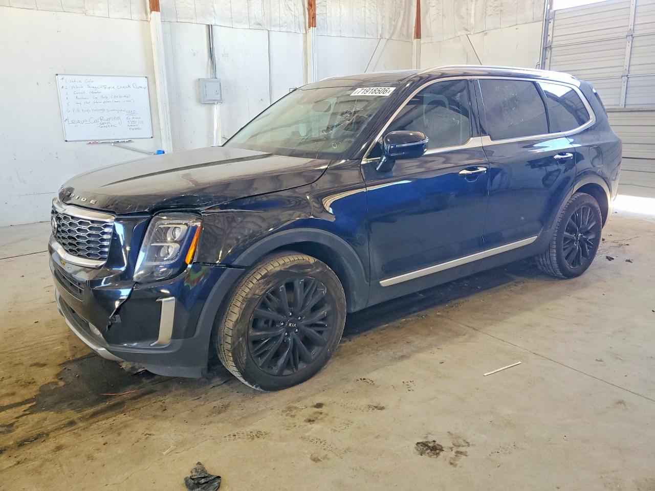 2020 KIA TELLURIDE SX | 5XYP54HC7LG027555 | UPCARS