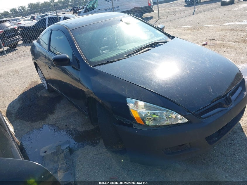 2007 HONDA ACCORD 3.0 EX | 1HGCM82717A000816 | UPCARS