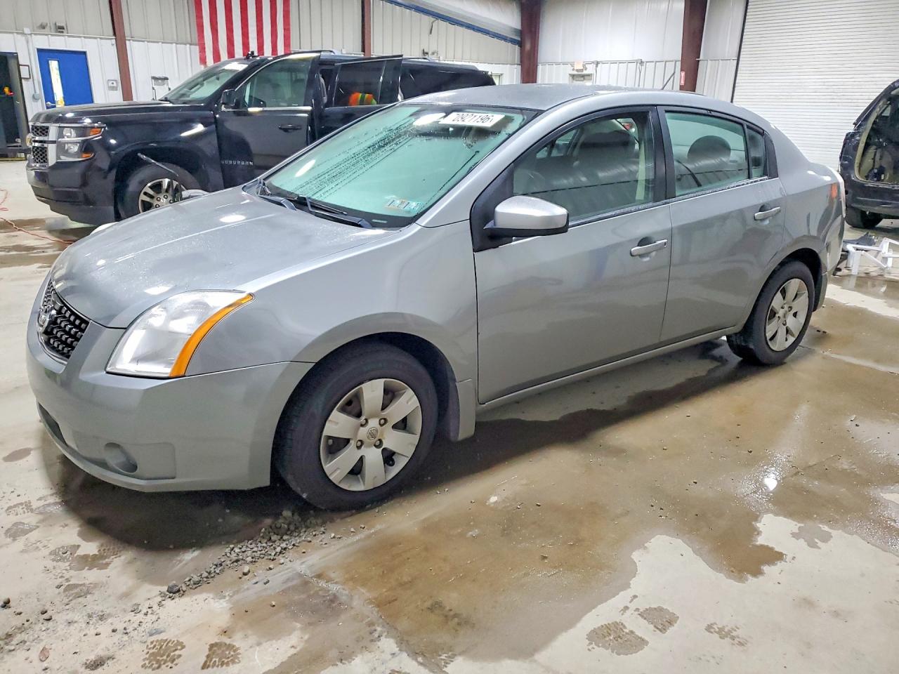 2009 NISSAN SENTRA 2.0 | 3N1AB61E69L612671 | UPCARS