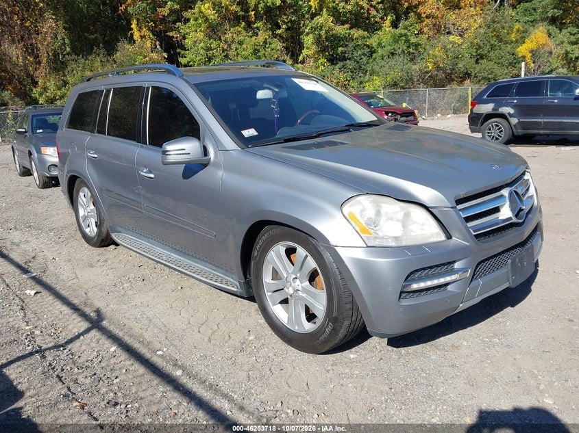 2011 MERCEDES-BENZ GL 450 4MATIC | 4JGBF7BE0BA648021 | UPCARS